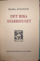 stärbhuset