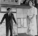 Hiroshima